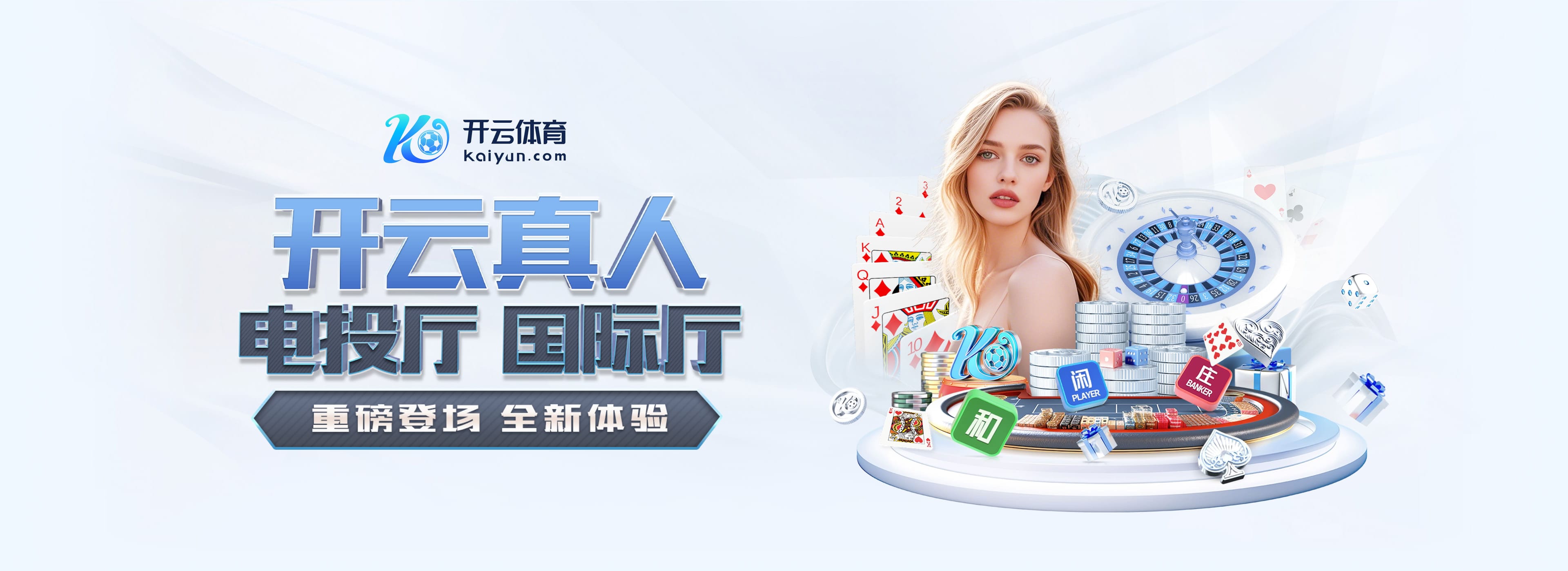 迪马济奥预测国米意甲首发:博尼搭档劳塔罗,苏契奇奥古斯托首发